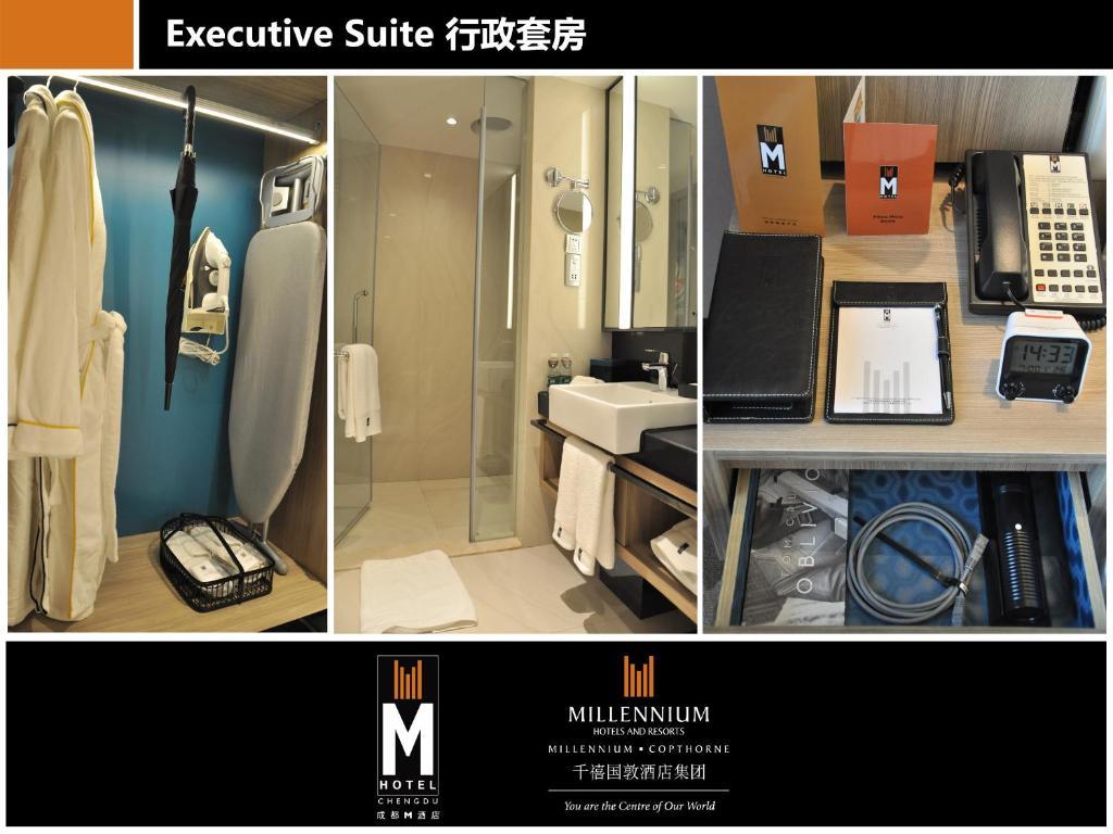 M Hotel Chengdu Camera foto