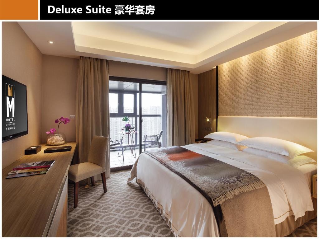 M Hotel Chengdu Camera foto