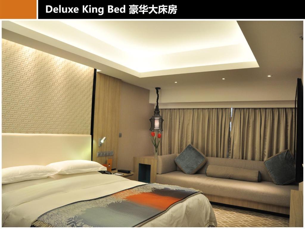 M Hotel Chengdu Camera foto