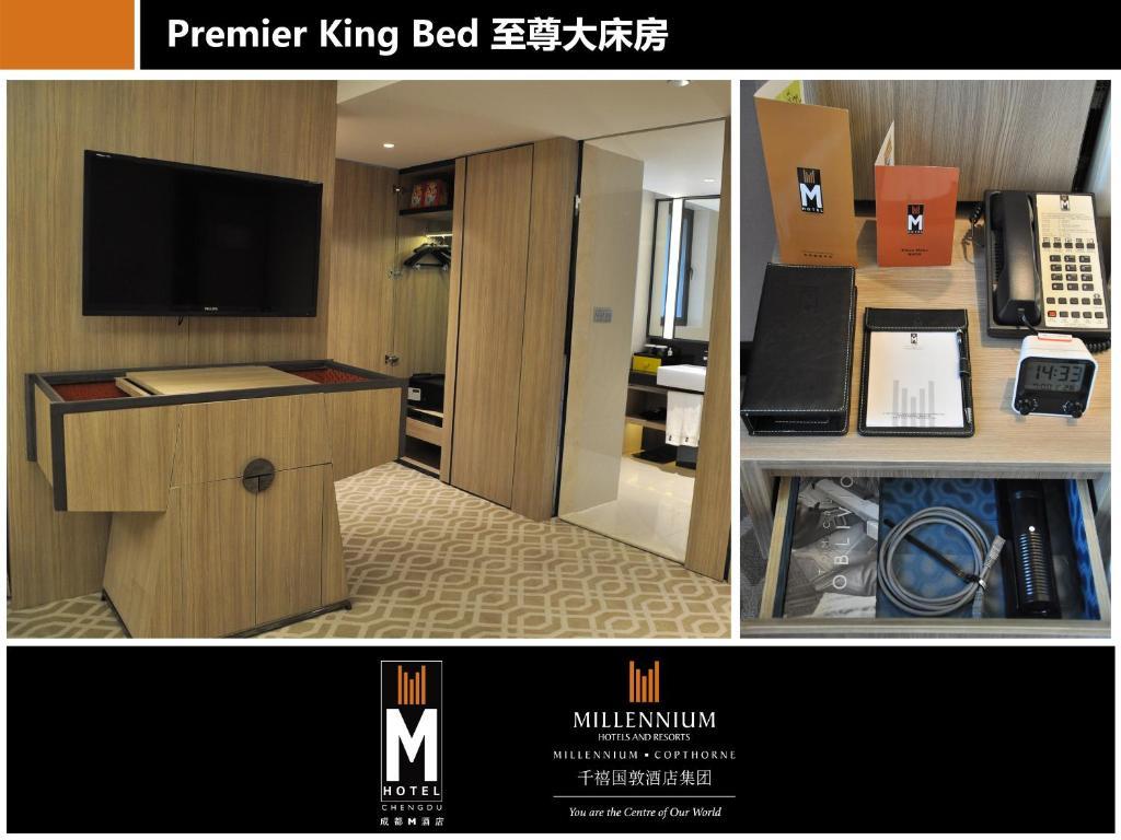 M Hotel Chengdu Camera foto