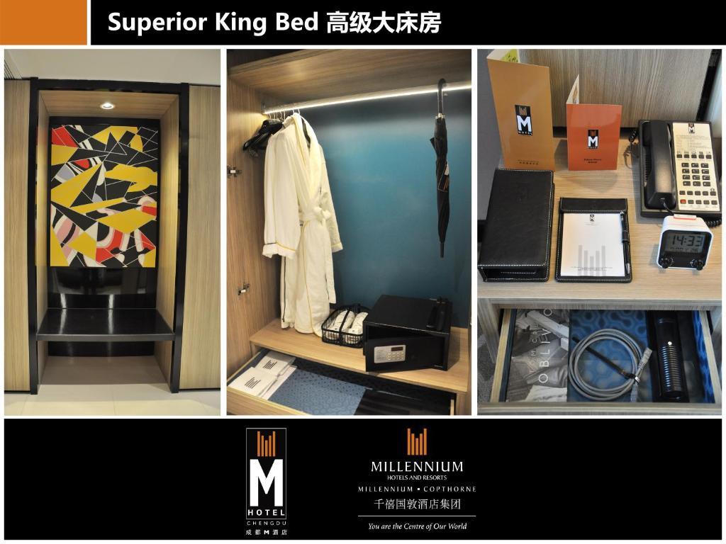 M Hotel Chengdu Camera foto