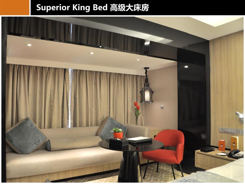 M Hotel Chengdu Camera foto