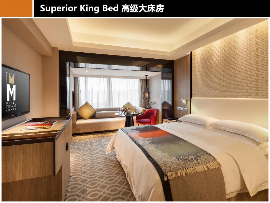 M Hotel Chengdu Camera foto